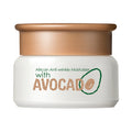 Avocado Deep Moisture Face Cream