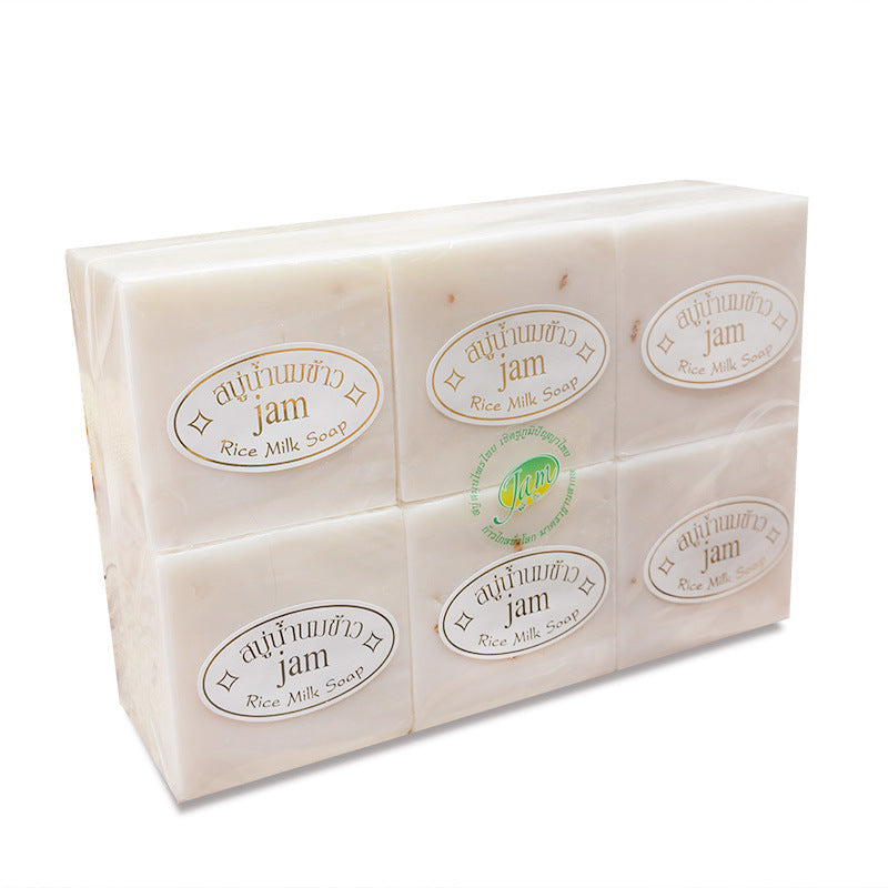 Japanese Rice Glow Soap