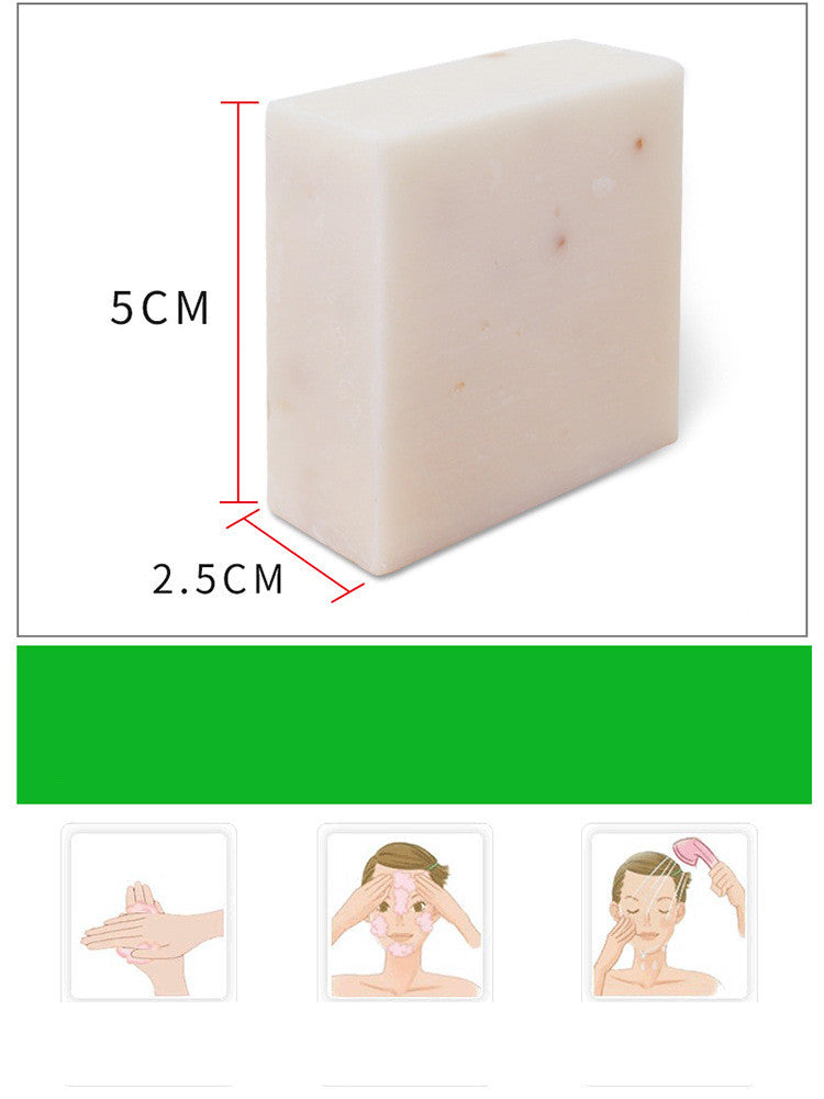Japanese Rice Glow Soap